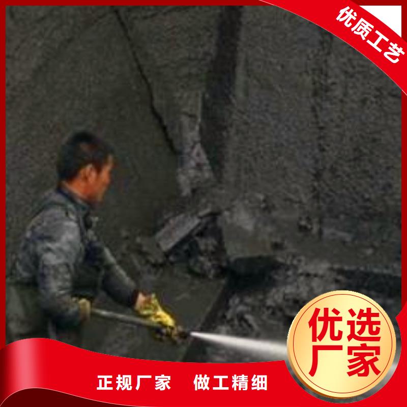 沉淀池清理管道内混凝土凝固疏通应用广泛