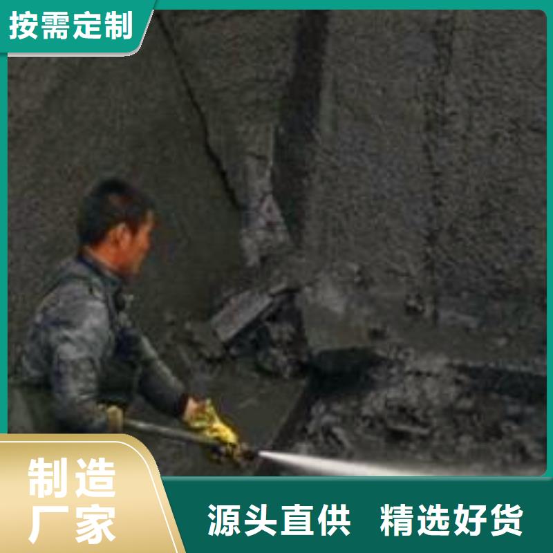 沉淀池清理水下拆除砖堵厂家直销直供