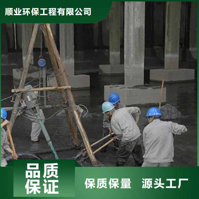 沉淀池清理水下拆除砖堵厂家大量现货