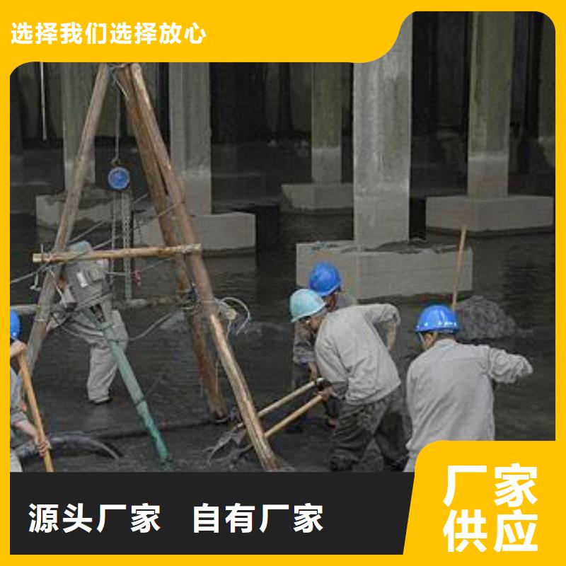 沉淀池清理水下拆除砖堵优良工艺