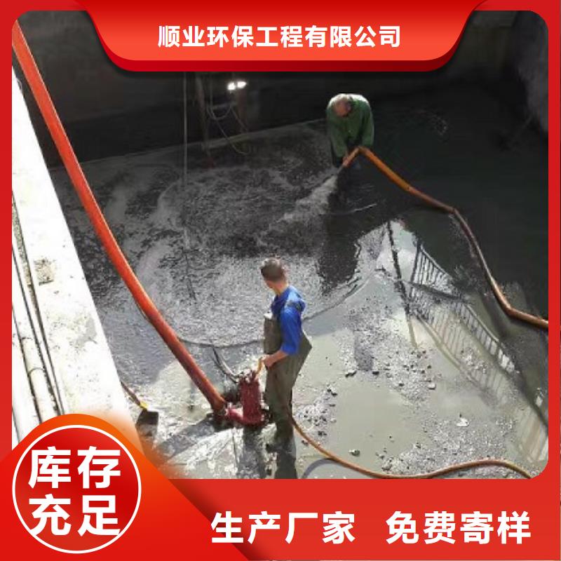 沉淀池清理管道淤青省心又省钱
