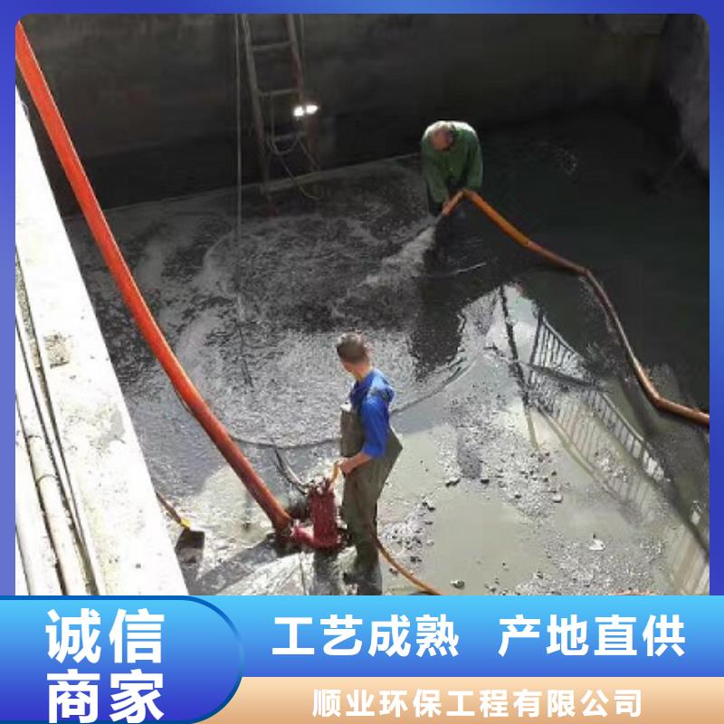 沉淀池清理水下拆除砖堵厂家大量现货