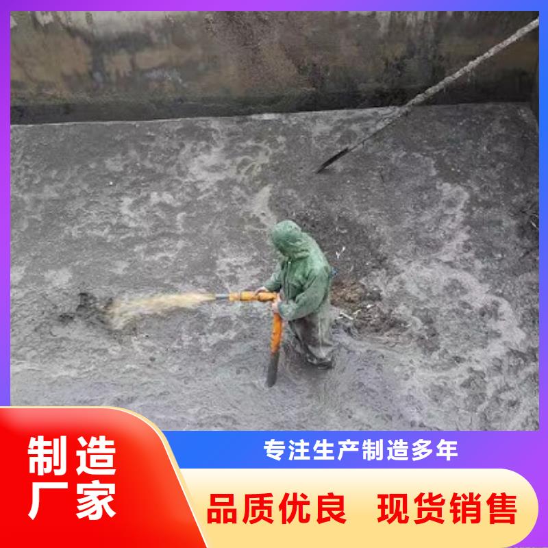 沉淀池清理河道清淤用好材做好产品