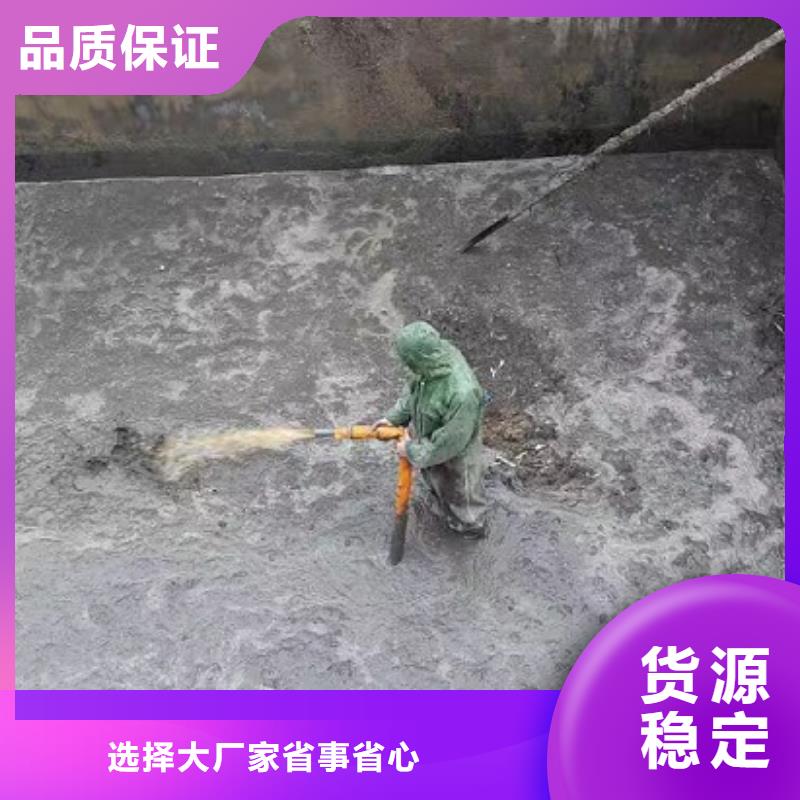 沉淀池清理,水下拆除砖堵厂家采购