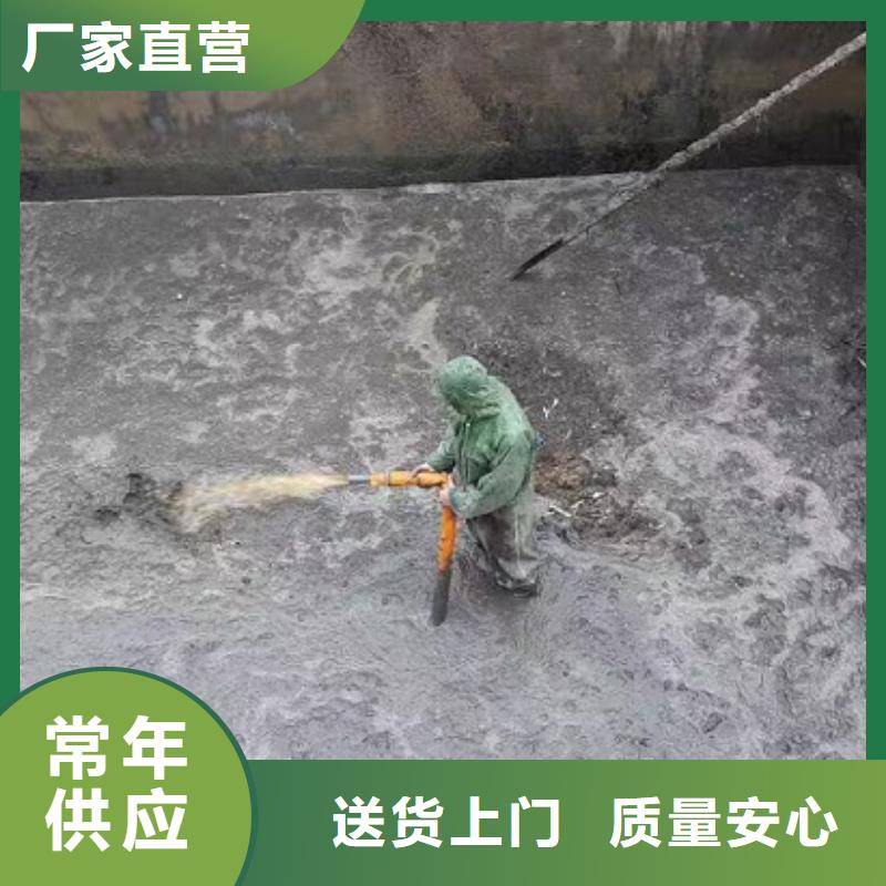 沉淀池清理水下拆除砖堵厂家大量现货