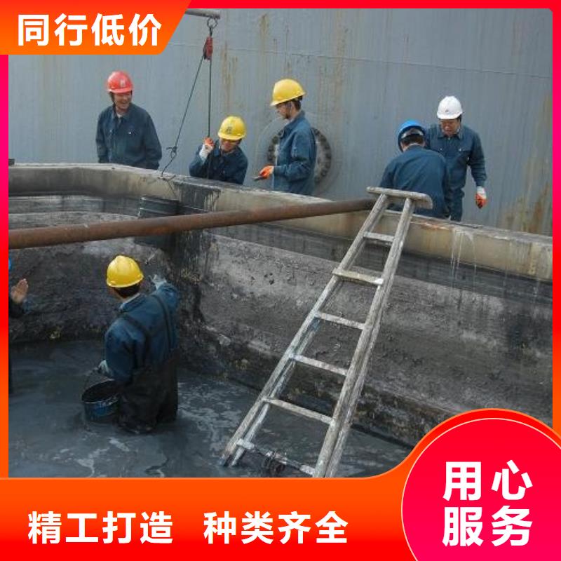 沉淀池清理水下拆除砖堵厂家大量现货