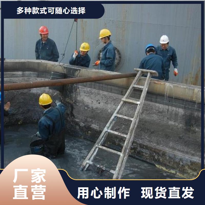 沉淀池清理水下拆除砖堵厂家直销直供