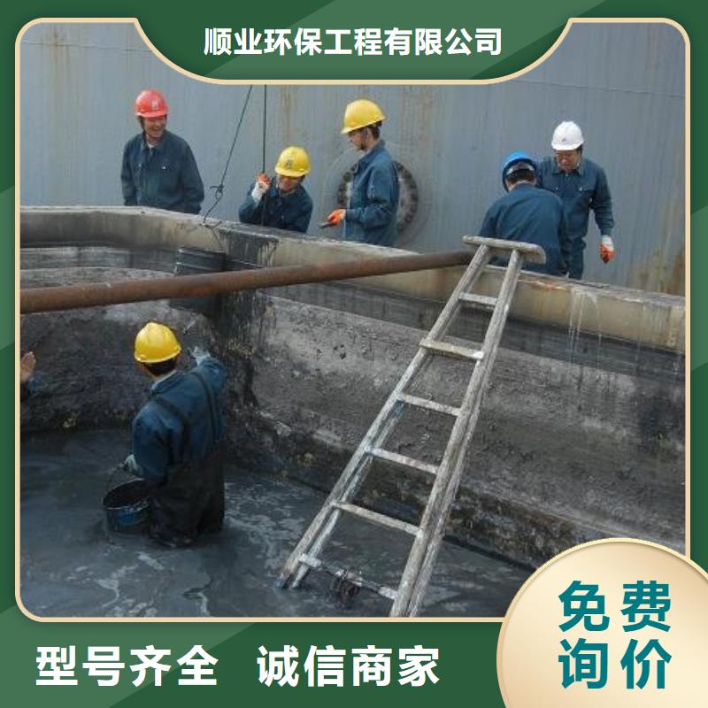 沉淀池清理【水下拆除砖堵】长期供应