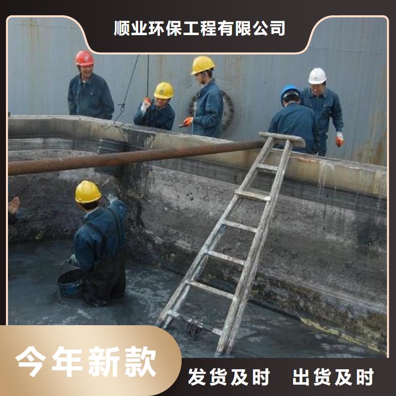 沉淀池清理管道内水泥浆凝固疏通交货准时