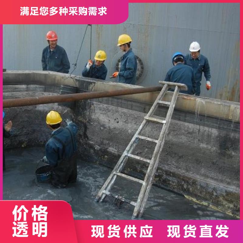 沉淀池清理水下拆除砖堵优良工艺