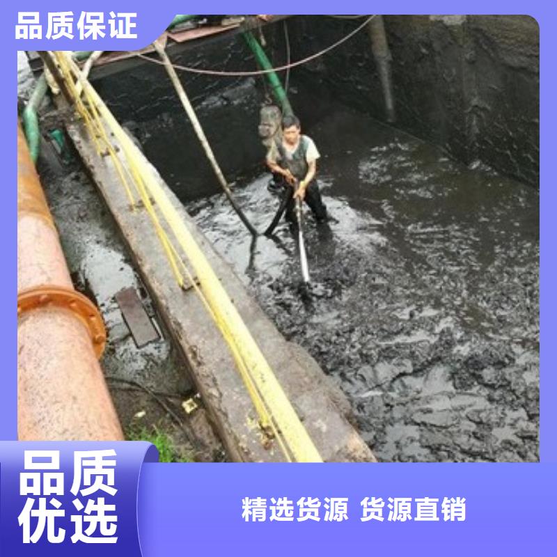 沉淀池清理管道内混凝土凝固疏通应用广泛