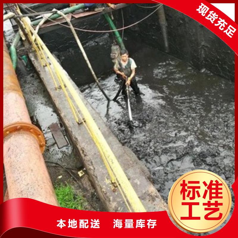 沉淀池清理河道清淤用好材做好产品