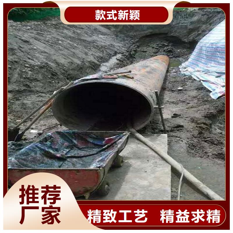 非开挖顶管,水下拆除砖堵品牌企业