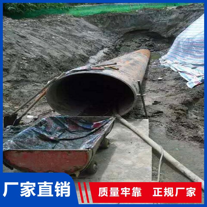 非开挖顶管水下拆除砖堵厂家现货供应