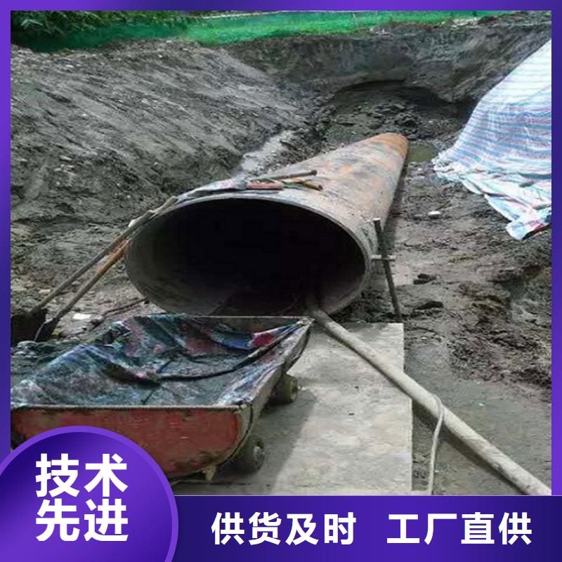 【非开挖顶管】河道清淤核心技术
