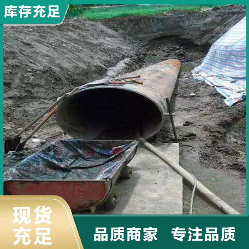 非开挖顶管吸污车转运污水支持加工定制