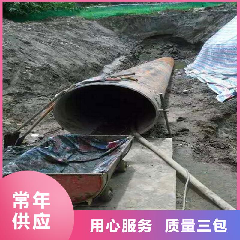 九寨沟县管道改造哪家好服务至上