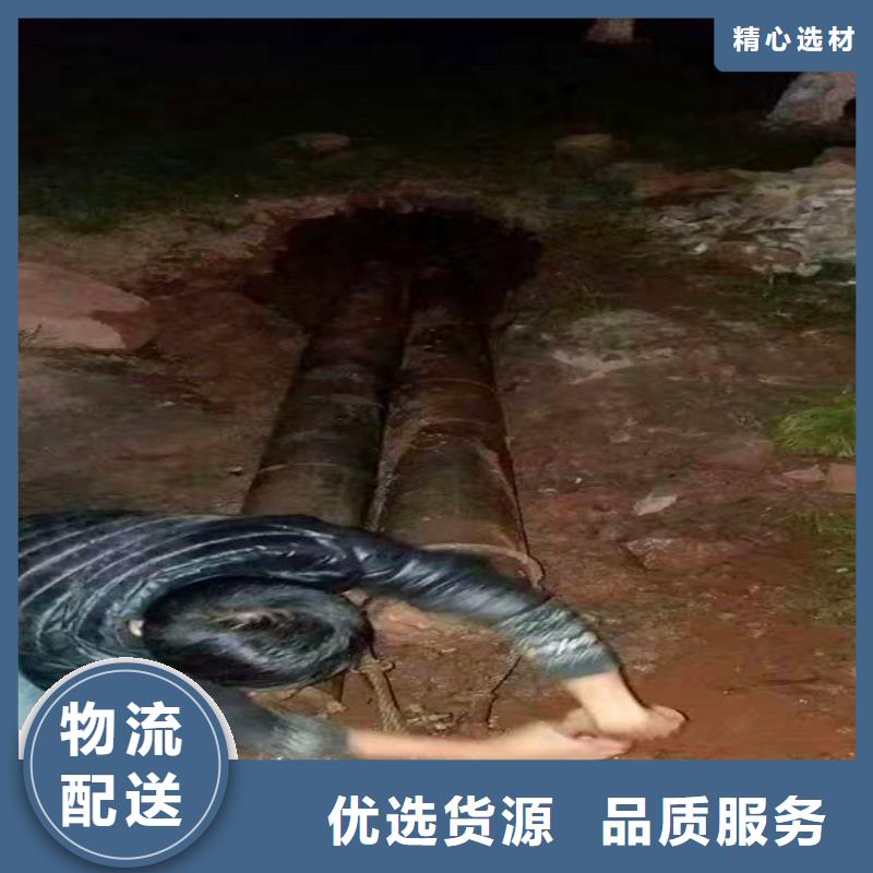 非开挖顶管水下拆除砖堵现货充裕