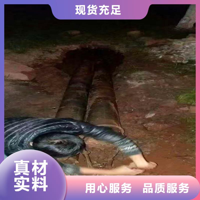 非开挖顶管吸污车转运污水支持加工定制