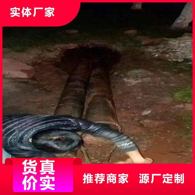 非开挖顶管【吸污车转运污水】通过检测