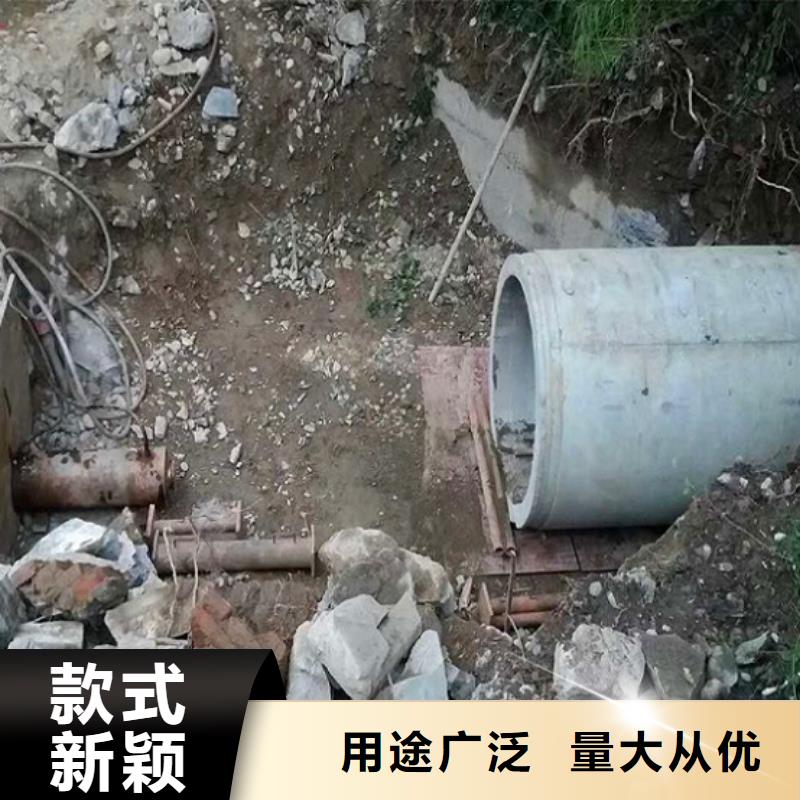 非开挖顶管【水下拆除砖堵】细节之处更加用心
