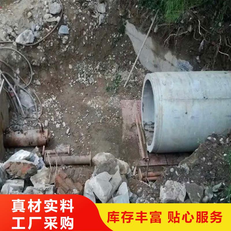非开挖顶管水下拆除砖堵厂家直销售后完善