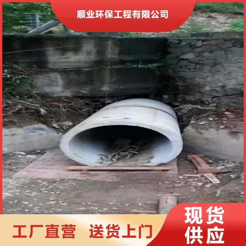非开挖顶管-水下拆除砖堵定金锁价