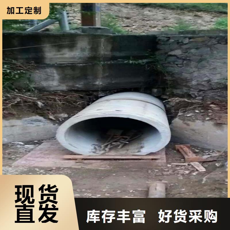 非开挖顶管【河道清淤】符合行业标准