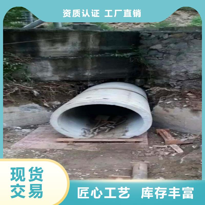 非开挖顶管涵洞清淤批发商