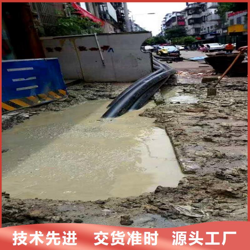 泸西县波纹管塌陷非开挖换管怎么收费价格优惠