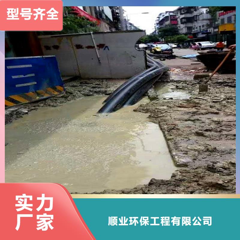 非开挖顶管,水下拆除砖堵品牌企业