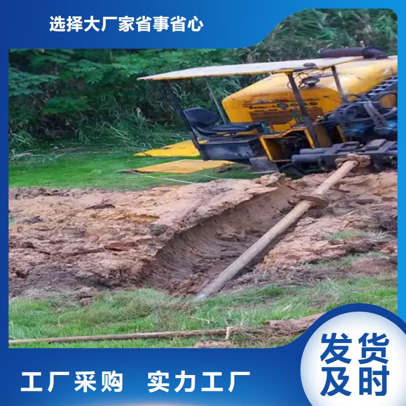 非开挖顶管河道清淤实体厂家