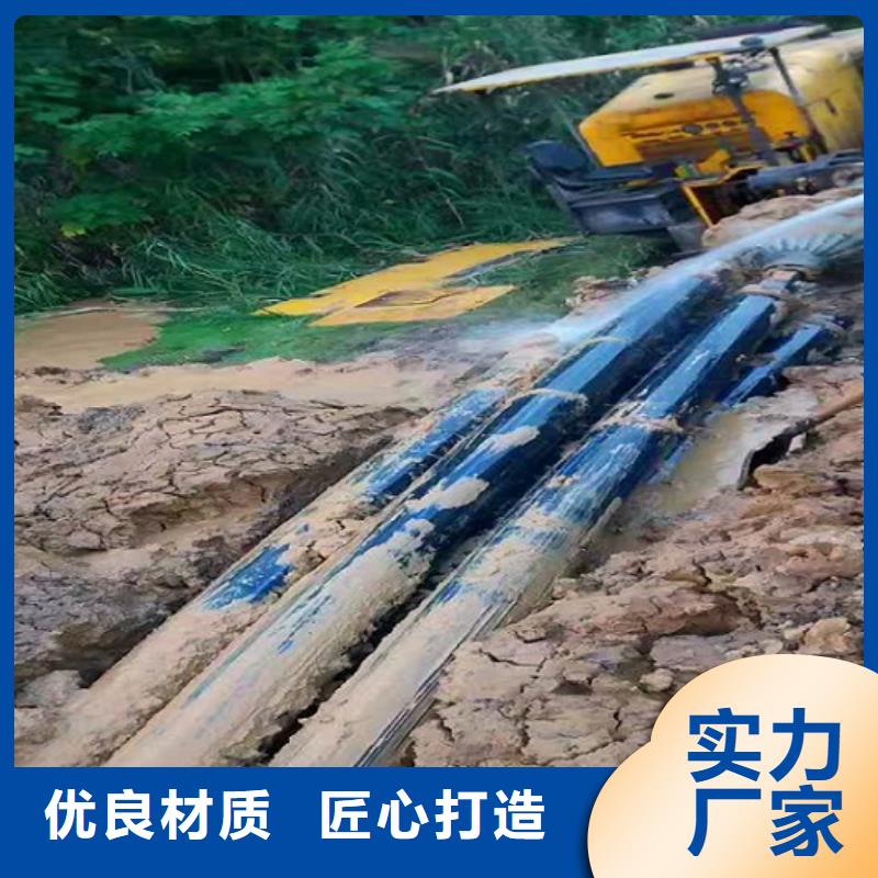 非开挖顶管河道清淤实体厂家