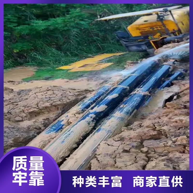 非开挖顶管【水下拆除砖堵】用途广泛