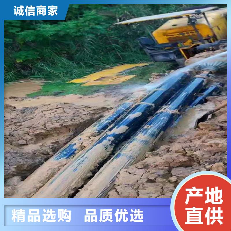 非开挖顶管水下拆除砖堵现货充裕