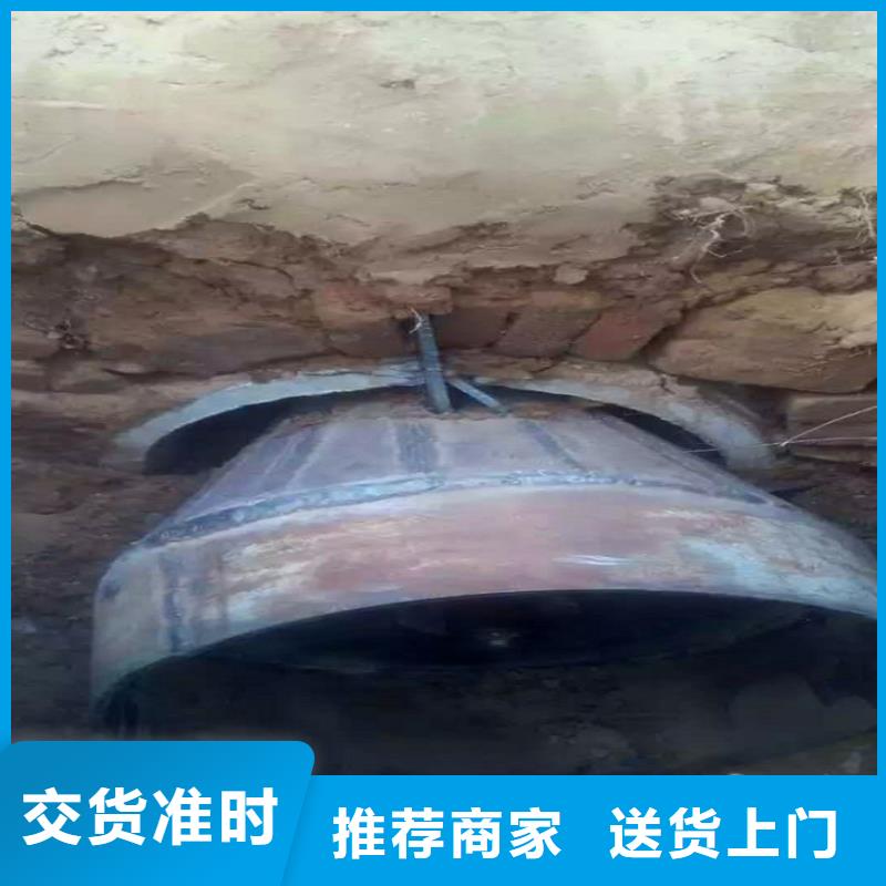 非开挖顶管水下拆除砖堵厂家直销售后完善