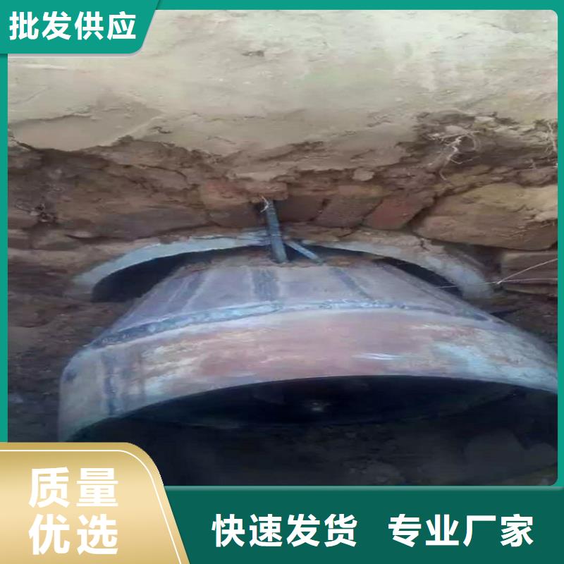 非开挖顶管水下拆除砖堵厂家直销售后完善