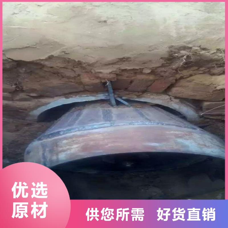 非开挖顶管水下拆除砖堵源厂直销