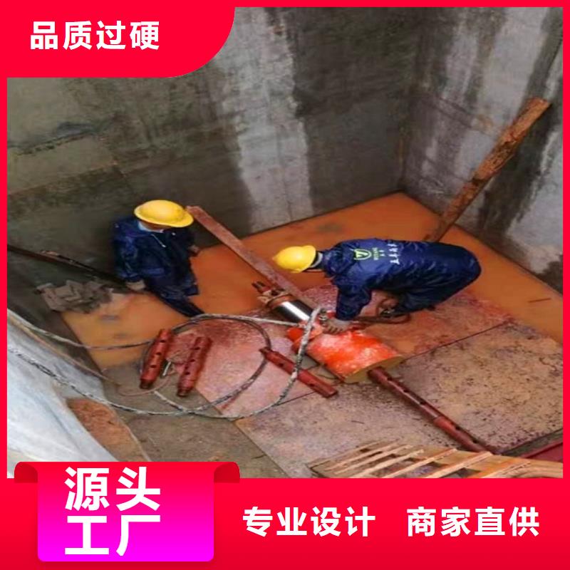 非开挖顶管水下拆除砖堵的简单介绍