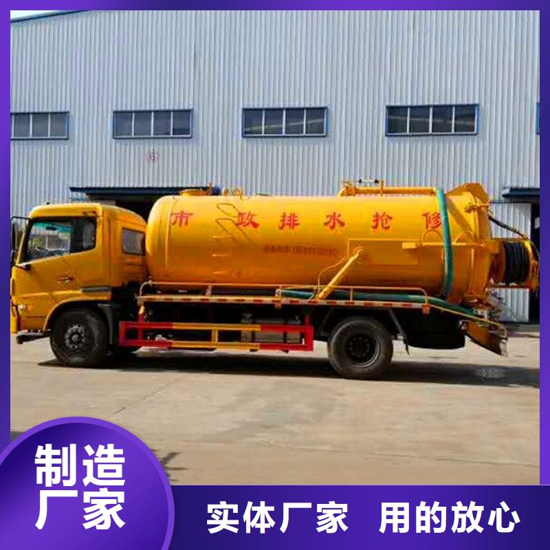 污水转运水下拆除砖堵品质不将就