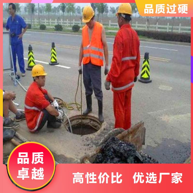 污水转运管道内水泥浆凝固疏通实力公司