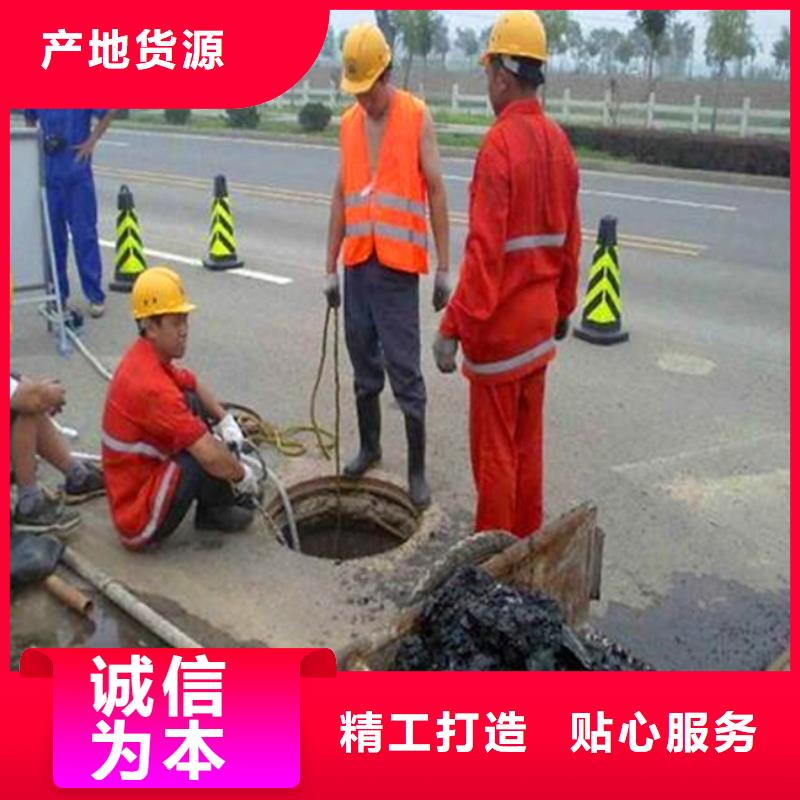 【污水转运】吸污车转运污水好货直销
