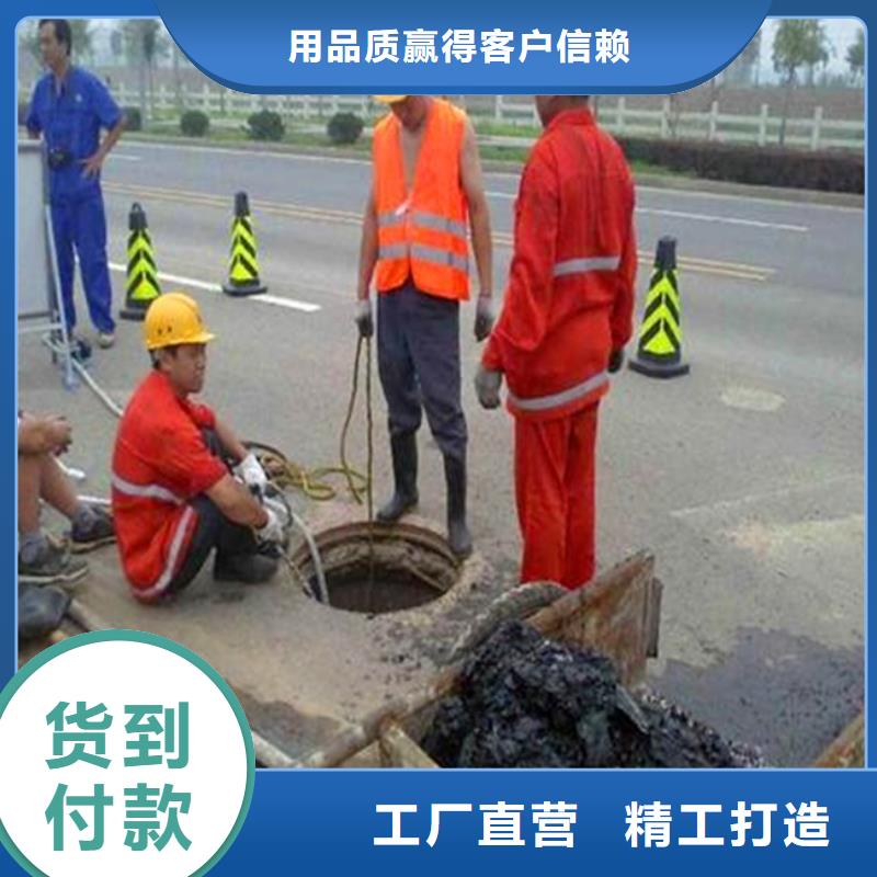 污水转运水下堵漏厂家精选
