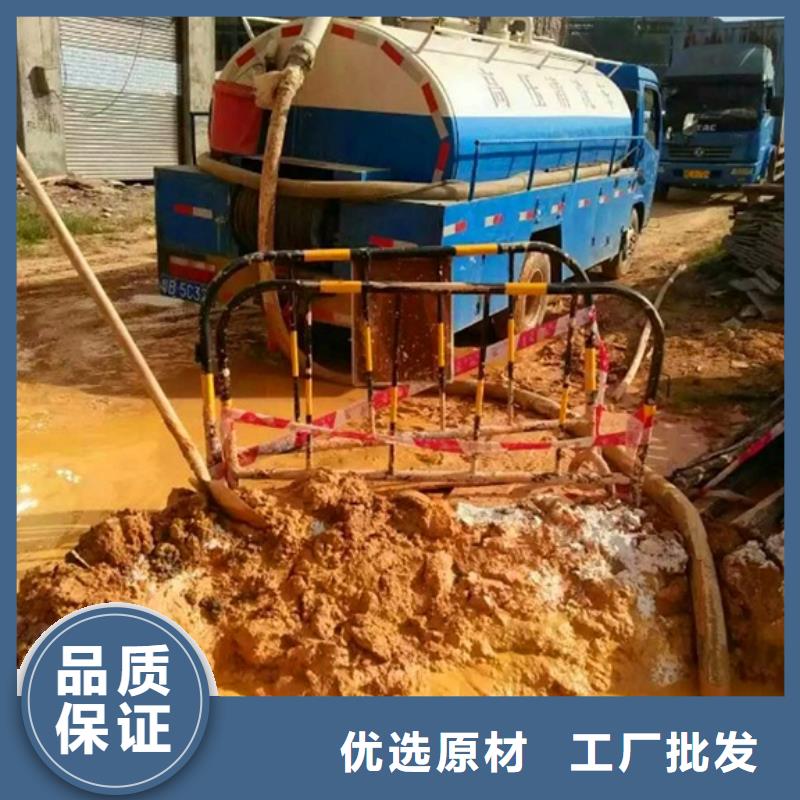 污水转运管道内混凝土凝固疏通实体厂家支持定制