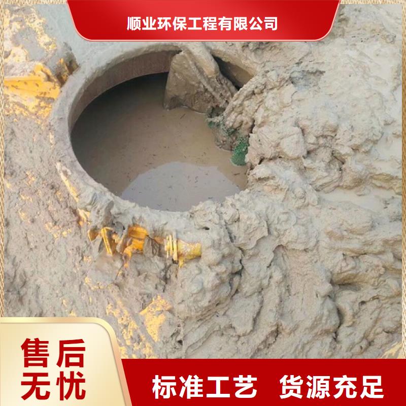 污水转运管道内水泥浆凝固疏通实力公司
