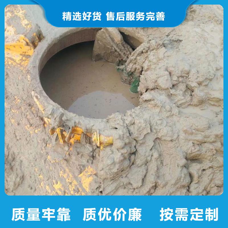 污水转运管道内混凝土凝固疏通实体厂家支持定制