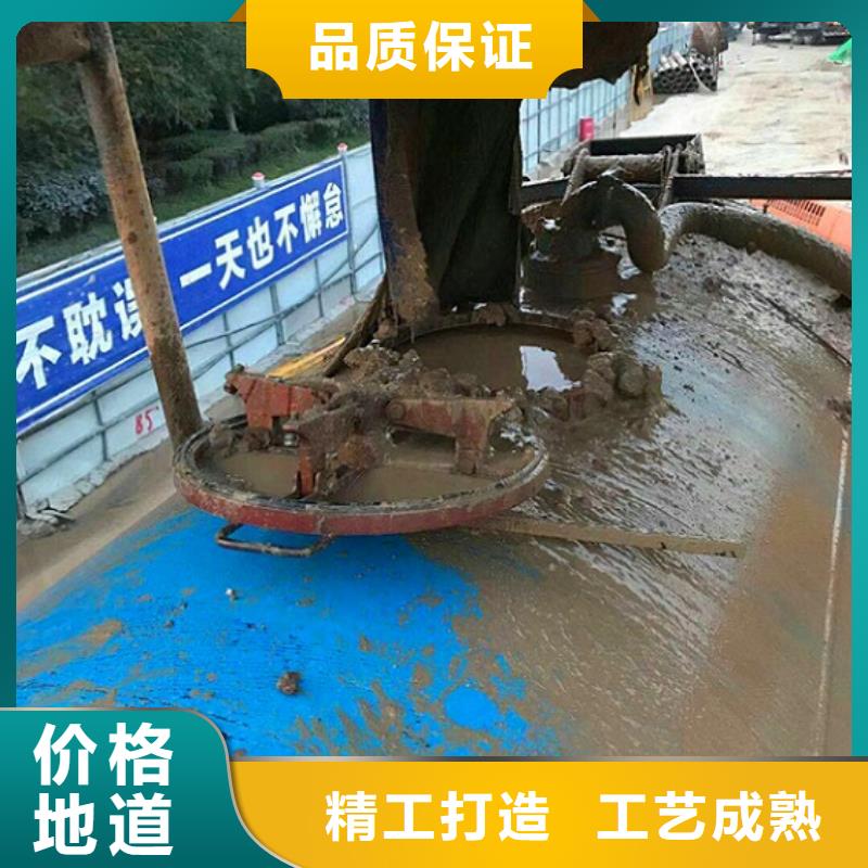 污水转运管道封堵真诚合作