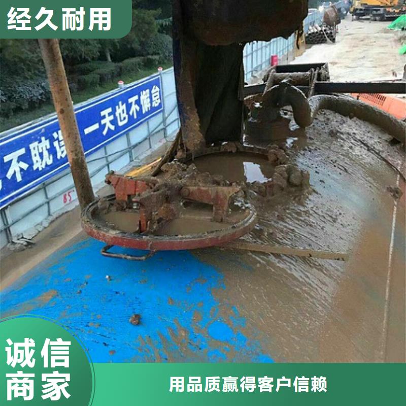 【污水转运市政管道疏通符合标准】