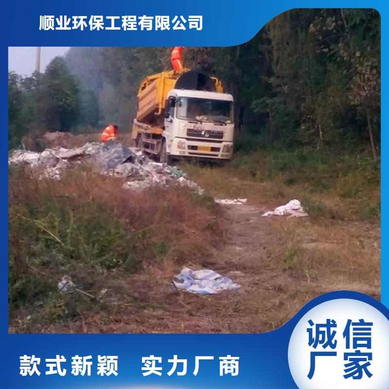 污水转运吸污车转运污水量大更优惠