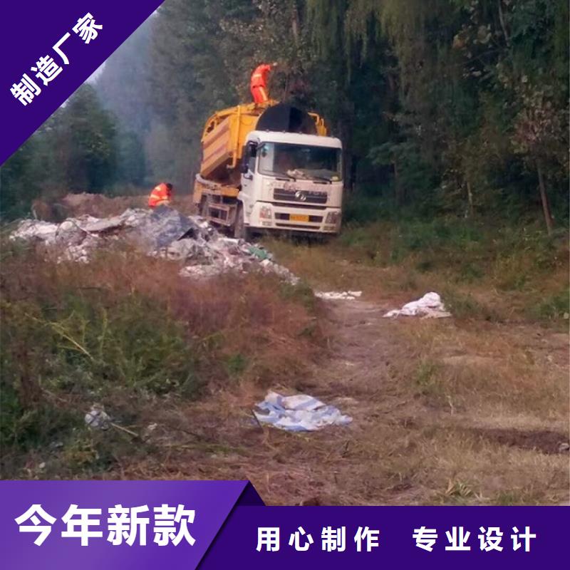 污水转运伸缩缝堵漏优选货源